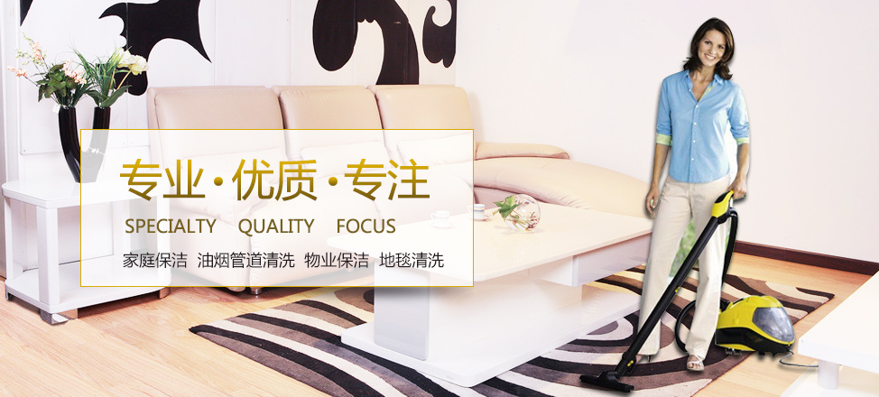 安博电竞app怎么下